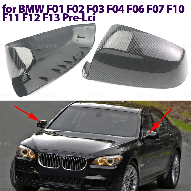 For BMW 5 6 7 Series F01 F02 F03 F04 F06 F07 F10 F11 Pre-Lci Carbon Fiber Car Side Door Rearview Side Balck Mirror Cover Caps