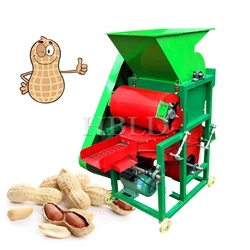 Commercial Small Pakistani Pine Nut Sheller Small Peanut Nut Peeler