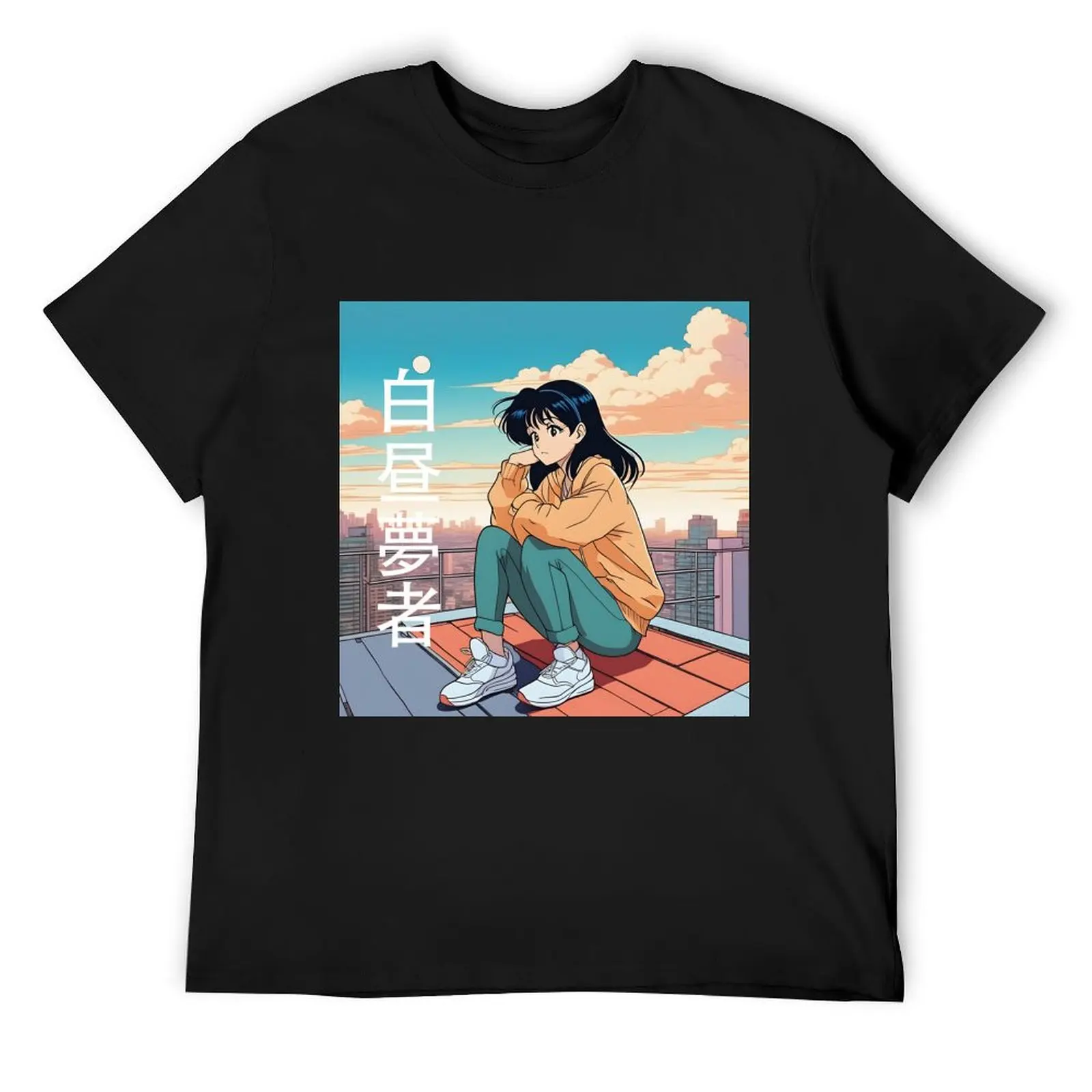 Daydreamer 90s Anime Girl T-Shirt sports fans heavyweights Men's t-shirts