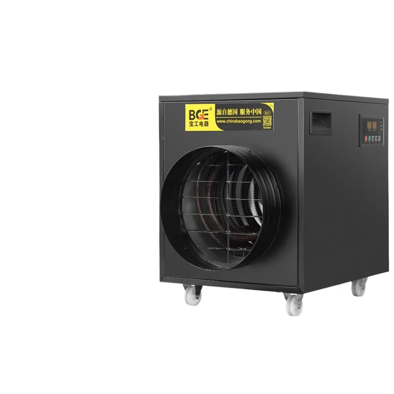 LLMM High Power Industrial Electric Heating Heater Factory Drying Electric Heating Furnace