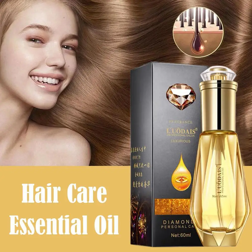 

Масло-сыворотка для волос для женщин, несмываемый алмазный аромат, восстанавливает сухие и вьющиеся волосы, предотвращает выпадение волос, кондиционер для ухода за волосами