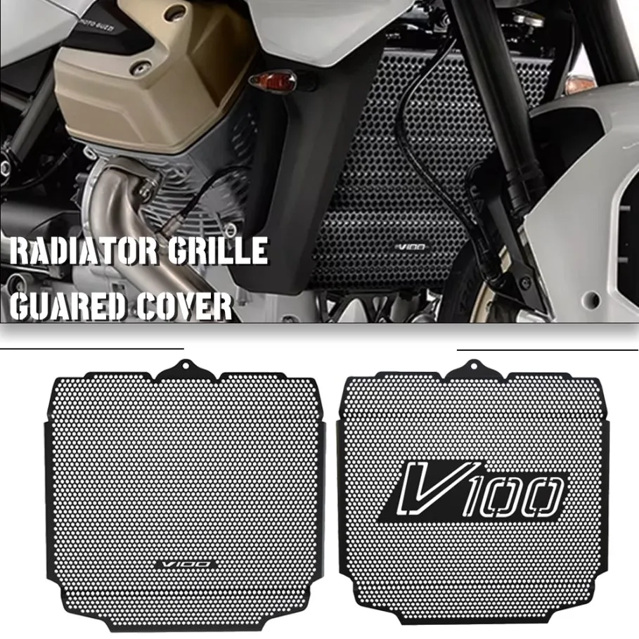 

Защита радиатора мотоцикла, решетка радиатора, защита решетки для Moto Guzzi V100 Stelvio V 100 Stelvio 1000 2024 2025