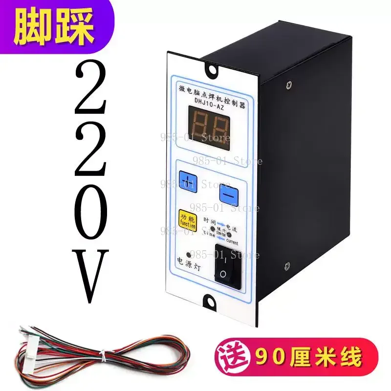 Pneumatic Spot Welding Controller Box WZ-66ZQ DHJ-10-AZ