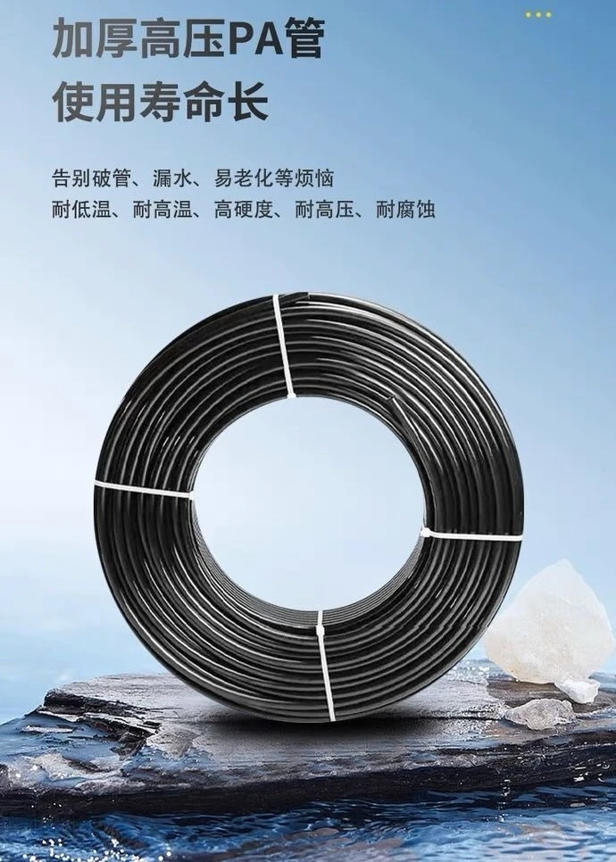 High pressure spray, humidification and cooling, dust removal farm, intelligent equipment for disinfection and deodorization