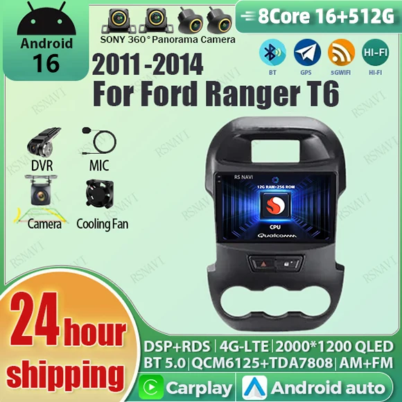 Android 16 Car Radio For Ford RANGER F-250 2011 - 2014 Navigation GPS Multimedia Video Player Stereo wifi+4G Carplay auto 2K BT