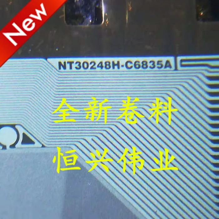 

NT30248H-C6835A Новый ЖК Драйвер IC COF/TAB материал катушки