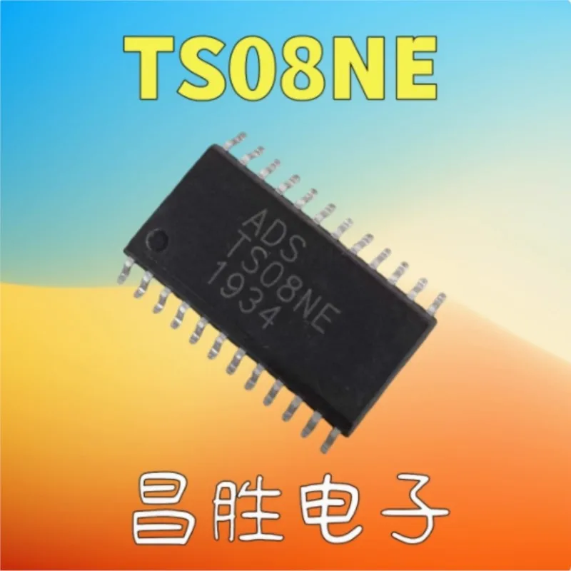 

(5 pieces) ADS TS08N TS08NE SOP-24