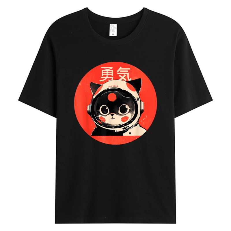 

Space Cat Courage T-shirts Japanese Retro Kawaii Cute Astronaut Cat Men's Cotton Tshirt Print T-shirt Discount Summer Tops