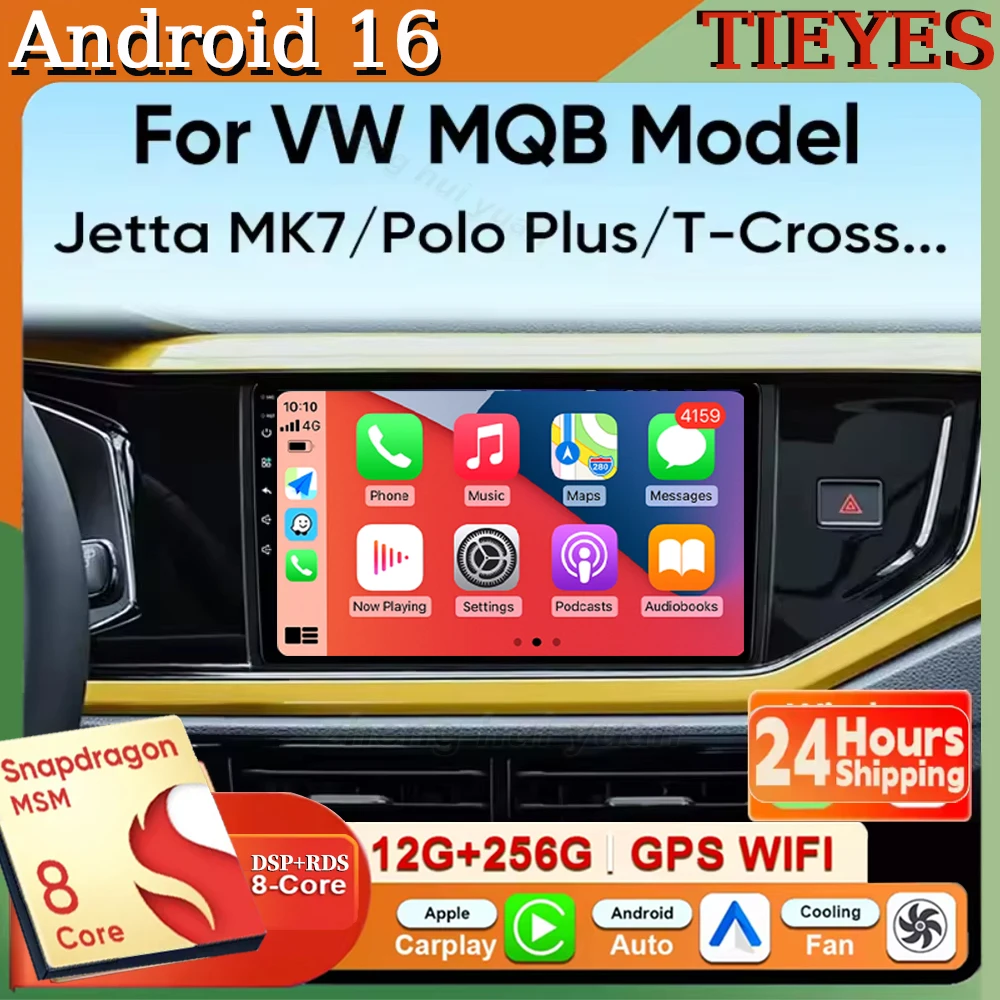 For Volkswagen VW Polo Plus Jetta MK7 T6 Passat B8 T ROC Cross MQB Android 16 Navigation Car Radio Multimedia Player Stereo WIFI