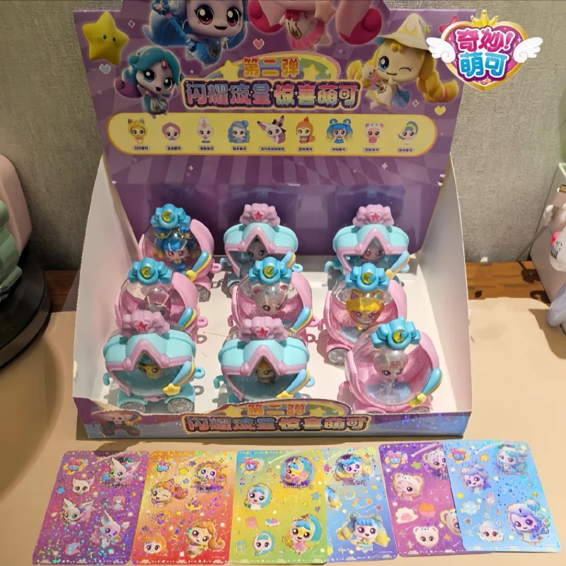 

Catch Teenieping Blind Box Doll Toy Shining Meteor Second Series Cute Collectible Character For Adult Collection Desktop Display