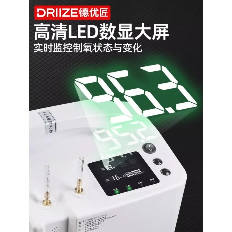10L oxygen generator oxygen melting machine high temperature welding gold and silver jewelry melting welding gas torch silver