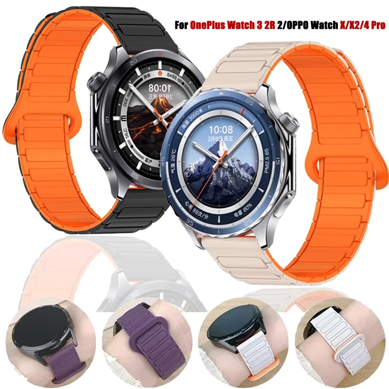 22 مللي متر سيليكون حزام ل ممن لهم ساعة S/ ممن لهم ساعة X X2 4Pro سوار مغناطيسي الفرقة ل OnePlus ساعة 3/2 2R OnePlus 46 مللي متر Correa