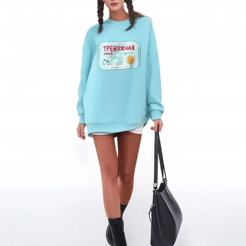 Moda europea y americana, sudadera holgada de manga larga con cuello redondo, nuevo jersey informal versátil, Top, ropa femenina