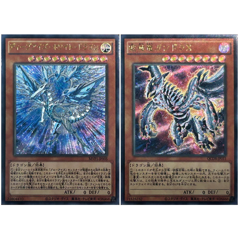 YU-GI-OH carte fai da te 10 pz/set Blue-Eyes White Dragon Dark Magician Girl Dragon Magia Master carte regalo per le vacanze che anime boys