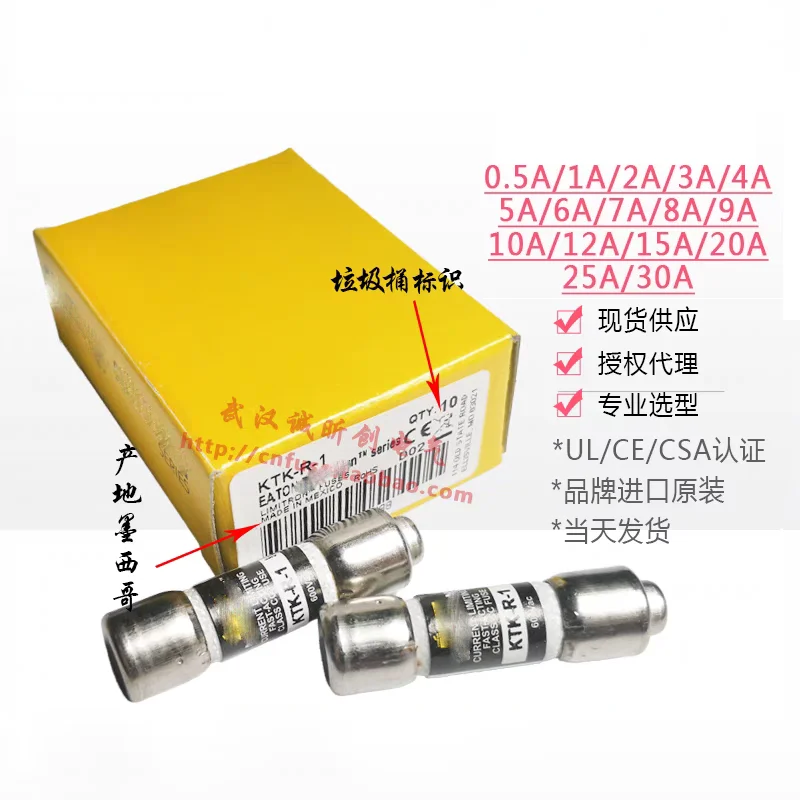 5/PCS fuse KTK-R-1-2-3-4-5-6-7-8-9-10-12-15-20-25-30 600V