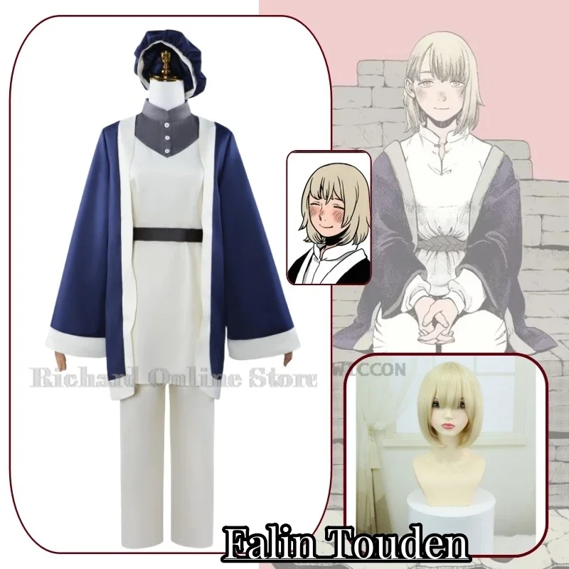 Falin Touden Anime Caricature Delicious in Dungeon Cosplay Costume Clothes Wig Uniform Cosplay Falin Touden Halloween Party