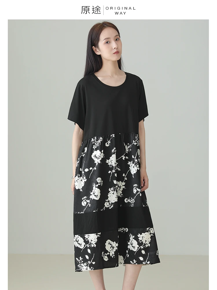 

Ele Splice Print ort Sve Dr Original Route Artistic Casual Bla Dr Summer New Arrival Women's Faion Dr