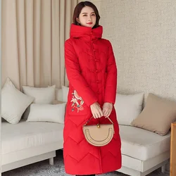 2022 Winter Parkas Women's Long Lightweight Down Cotton Padded Jackets Vintage Disc Button Embroidery Lengthen Winter Coats