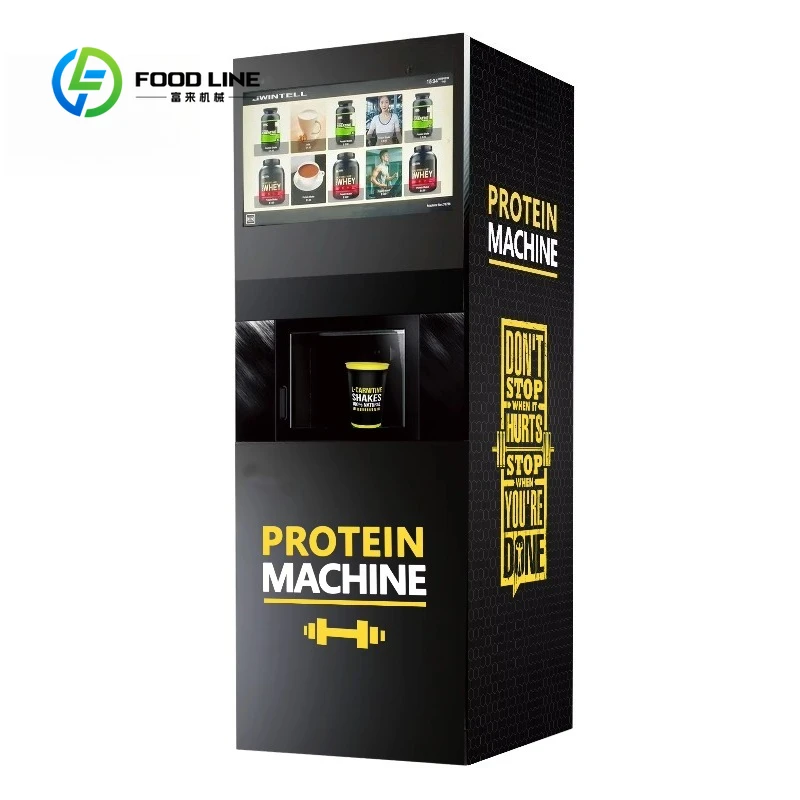 Commercial Customiz…