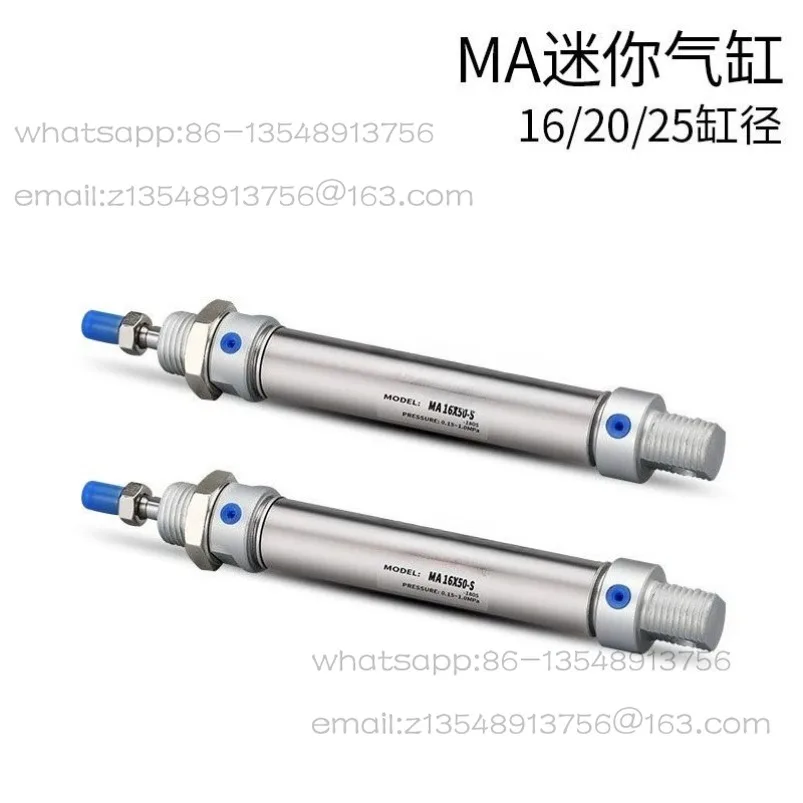Small mini cylinder MA16/20/25/32/40X10X25X50*75*100-150-300 factory direct sales