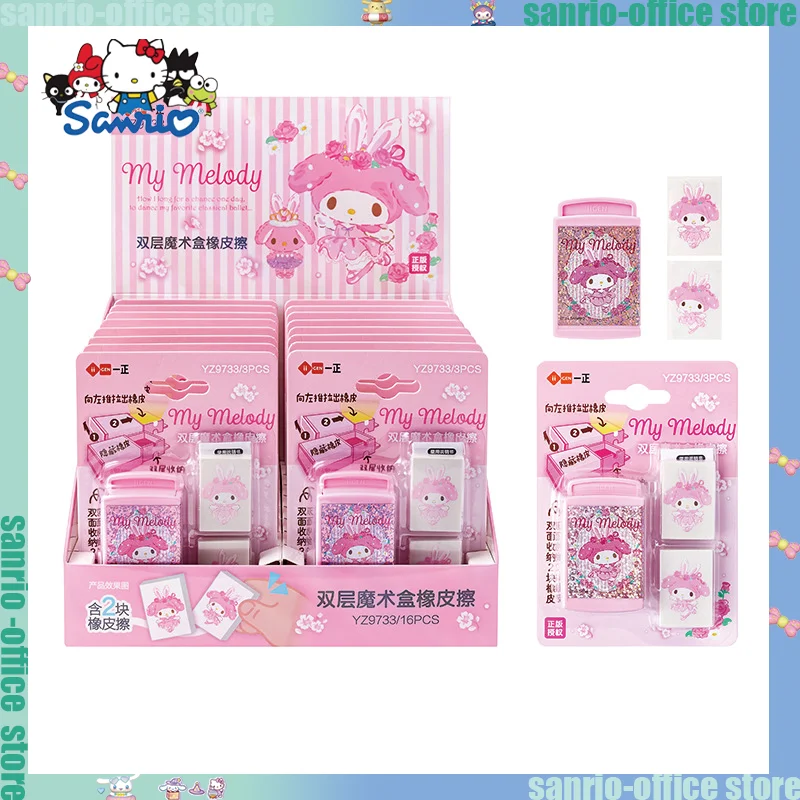 

Iigen Stationery Sanrio My Melody Double-Layer Eraser Children'S Creative Cartoon Cute Eraser Stationery 16pcs Boxed