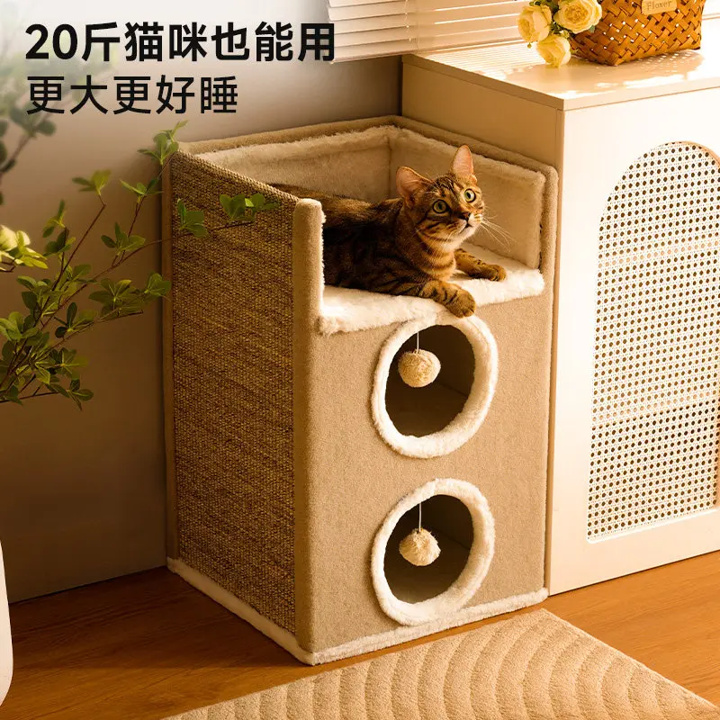 

Snow Top Sisal Bucket Cat Litter, Universal Upper and Lower Two-layer Cat Litter in All Seasons, New Climbing Frame