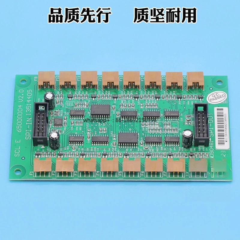 MCA Elevator Button Expansion Board SCL E 13514405 Instruction Board SPI-OUT with Cable 65000004