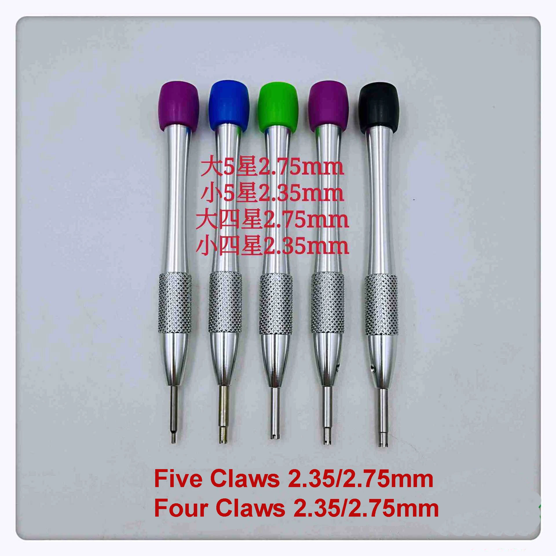 

Watch Repair Tool Screwdriver Richard Miller screw batch Special 4/5 Claws 23.5mm 27.5mm