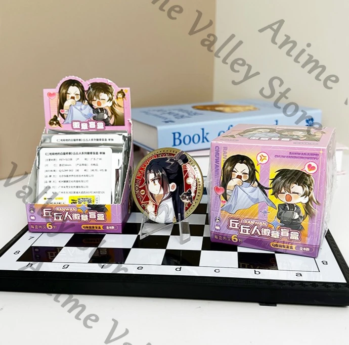 

Genuine Anime Chu Wanning Mo Ran The Husky and His White Cat Shizun Cosplay Cartoon Badge Emblem Brooch Breastpin Pendant Gift