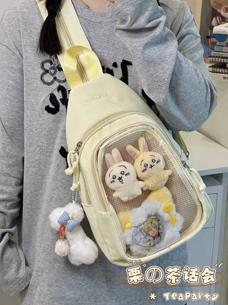 

Cute Girl Crossbody Bag Anime Con Barbecue Pain Package Daily Student Soft Foldable Small Size Polyester Pure Color Zipper