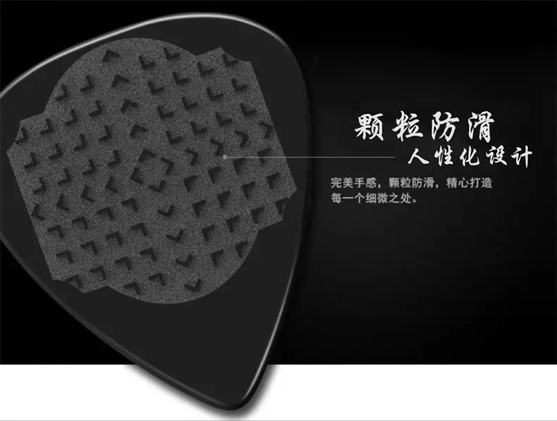 Original guitar accessories, pick guitar accessories, essential high quality for guitar beginners