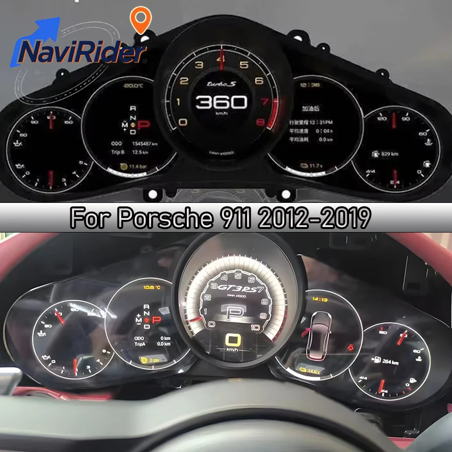 12.3" Car Lcd Instr…