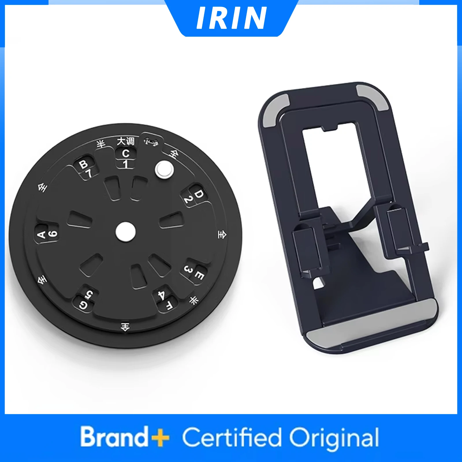 

Музыкальный аксессуар IRIN: Универсальное колесо аккордов из алюминиевого сплава для изучения теории музыки на фортепиано, гитаре и бас-гитаре