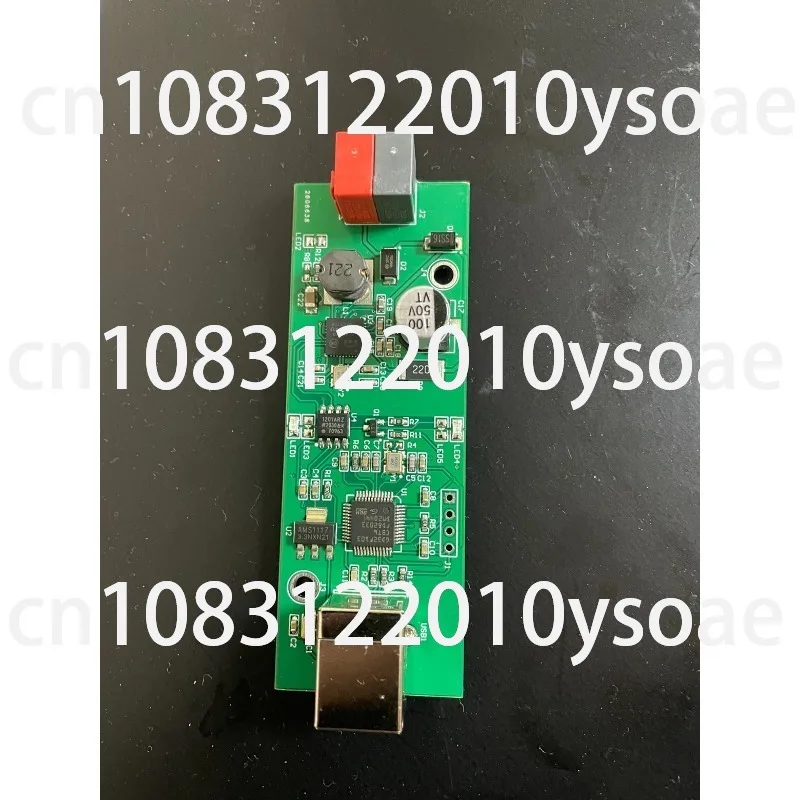 

KNX downloader KNX-USB interface gateway adapter ETS345 docking KNXD-HA-KNXOPC