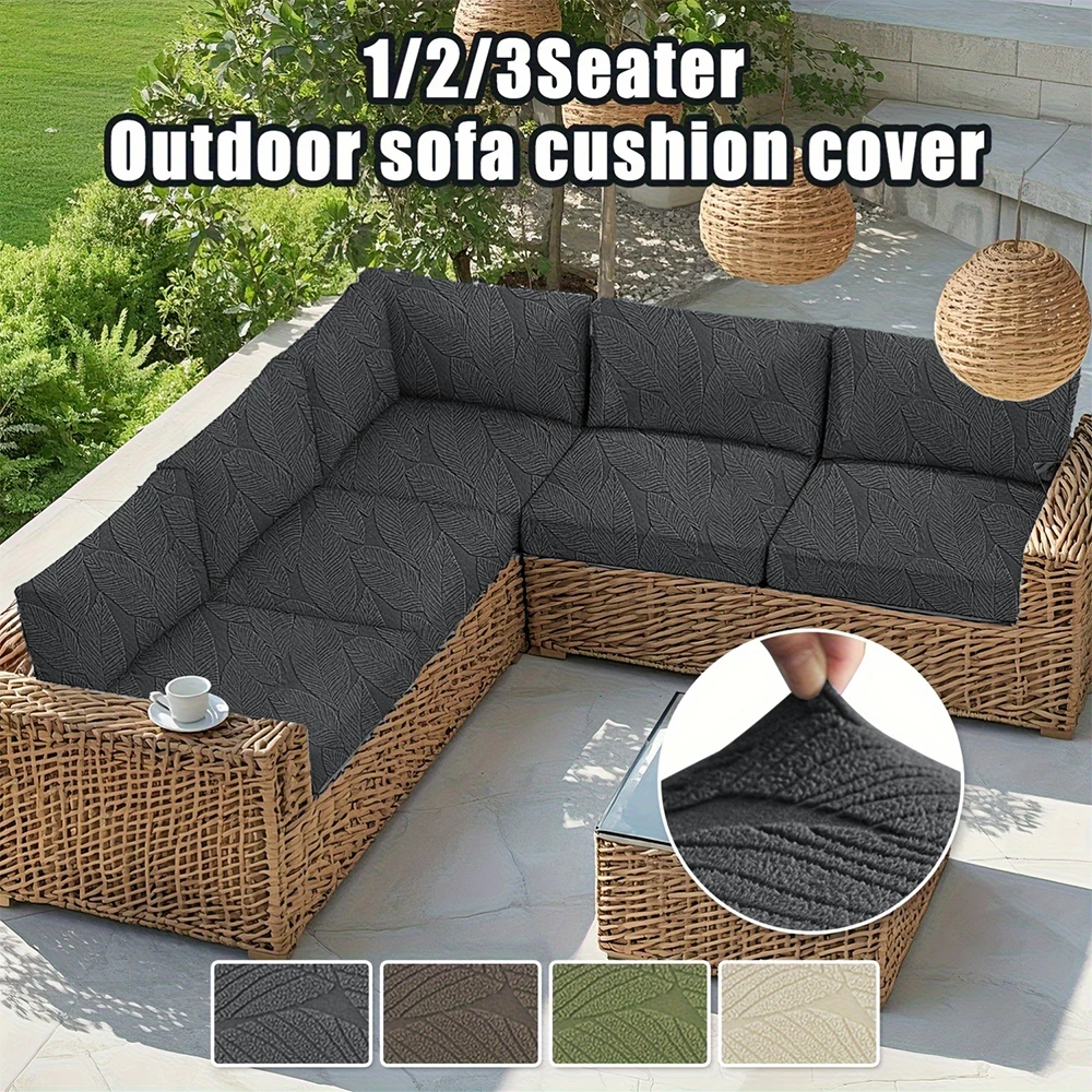 Leaf Pattern Jacquard Sofa Cover Thick Elastic Patio Sofa Seat Cover Dustproof Washable Balcony Sofa Slipcover Outdoor Indoor