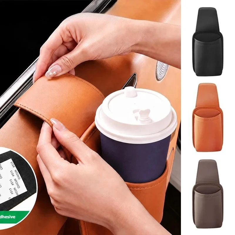 Car Door Cup Holder Storage Bag Universal Paste Design Hanging Drink Rack Organizer Box Waterproof Car Door Cup Pocket