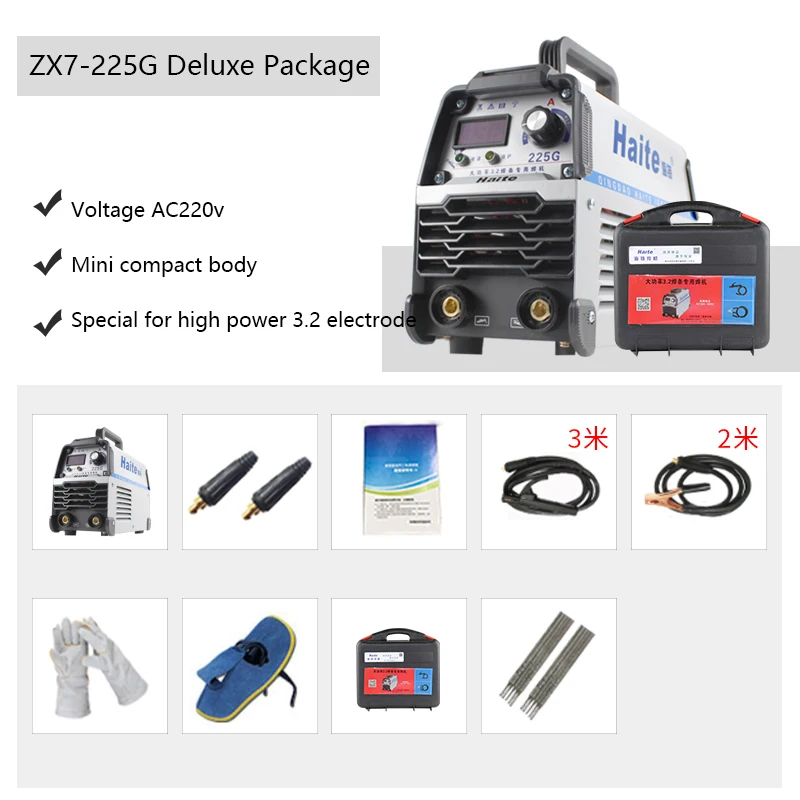 ZX7-225G/250/315 가정용 소형 전기 용접기 220V 380V 단일 전압 이중 전압 수동 용접 모든 구리
