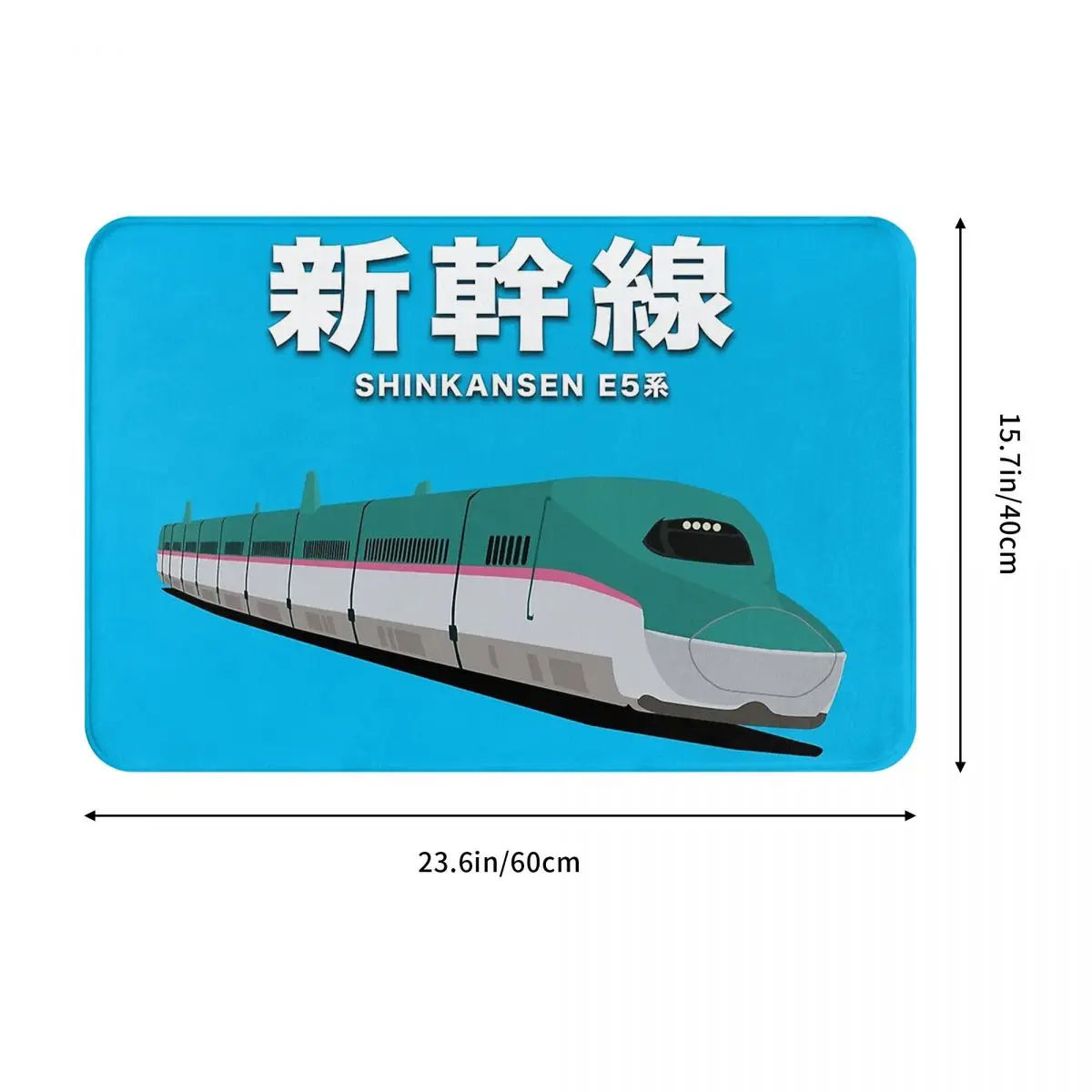 Japanese Shinkansen Bullet Trains Doormat Sand Scraping Carpet Rug Kitchen Entrance Home Floor Mat for Bedroom Footpad Mats