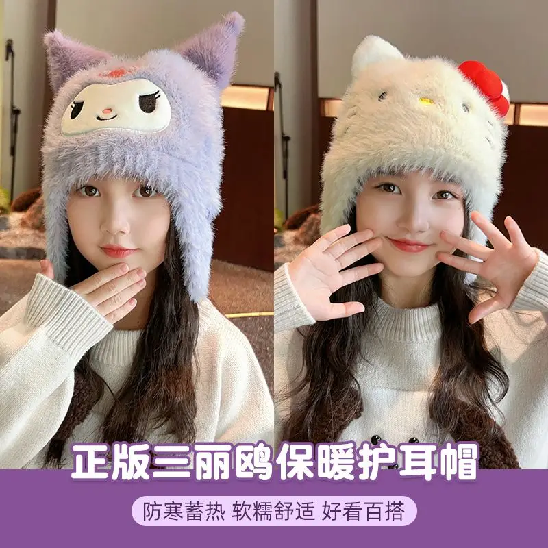 

Kawaii зимняя детская теплая вязаная шапка Sanrio My Melody с рисунком «Hello Kitty Cinnamoroll», мягкая зимняя теплая шапка, подарок на праздник