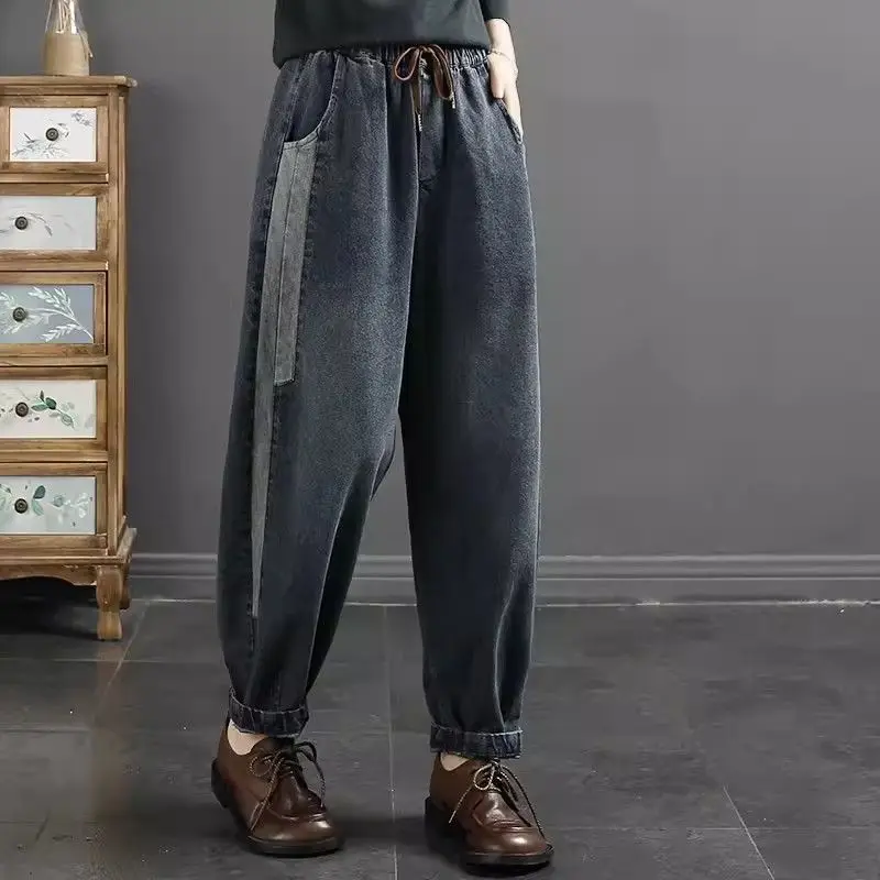 

Loose Casual Spring Autumn Jeans New Retro Old Contrast Elastic Harem Pants