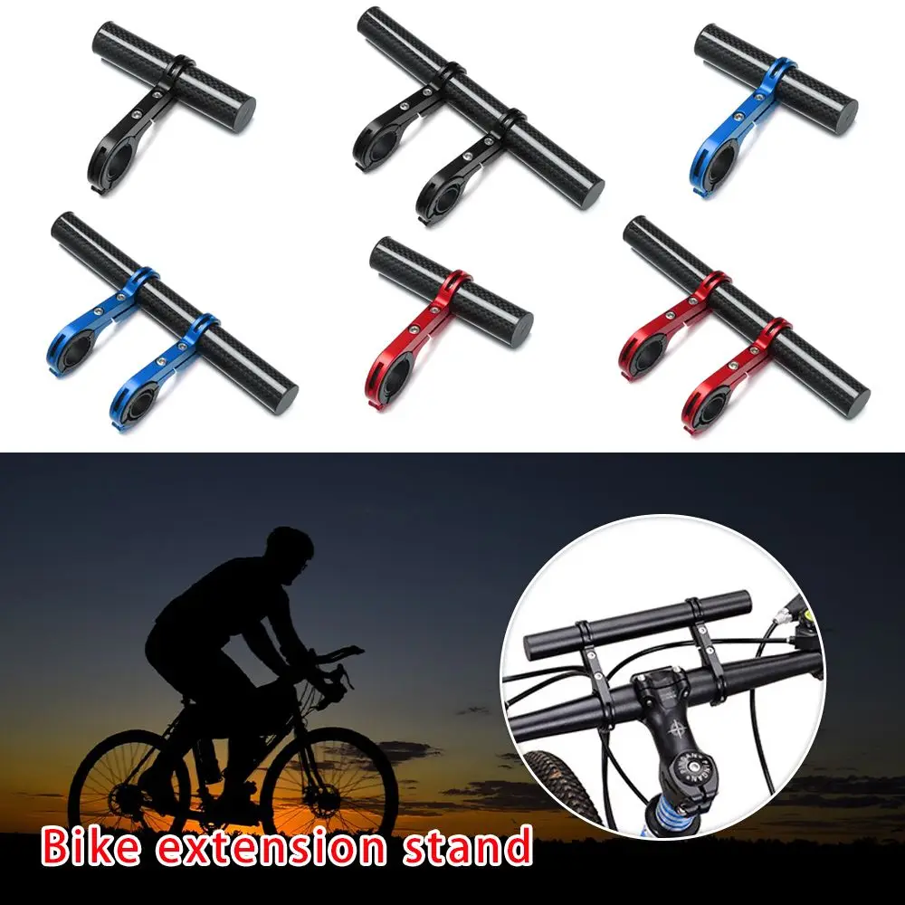 

20cm/10cm Carbon Tube Bicycle Handlebar Extender Cycling Headlight Bracket Flashlight Holder Bicycle Tools Accessories