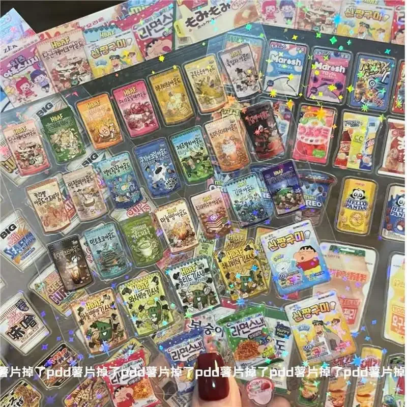 10Pcs Japanese Retro Showa Laser Flashing Film Stickers Snack Series Scrapbook Journal Decor Girl Mirror Phone Case DIY Decals image 5