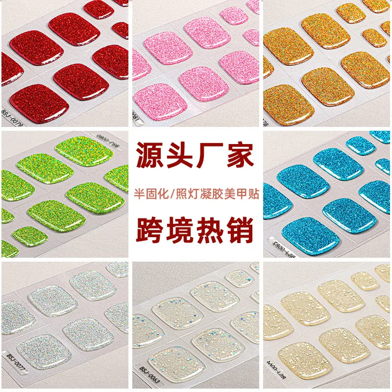 Naklejki na paznokcie UV żelowe, wodoodporne i odporne na pot, naklejki na paznokcie francuskie z proszkiem \"scallion\", półutwardzone naklejki na stopy.