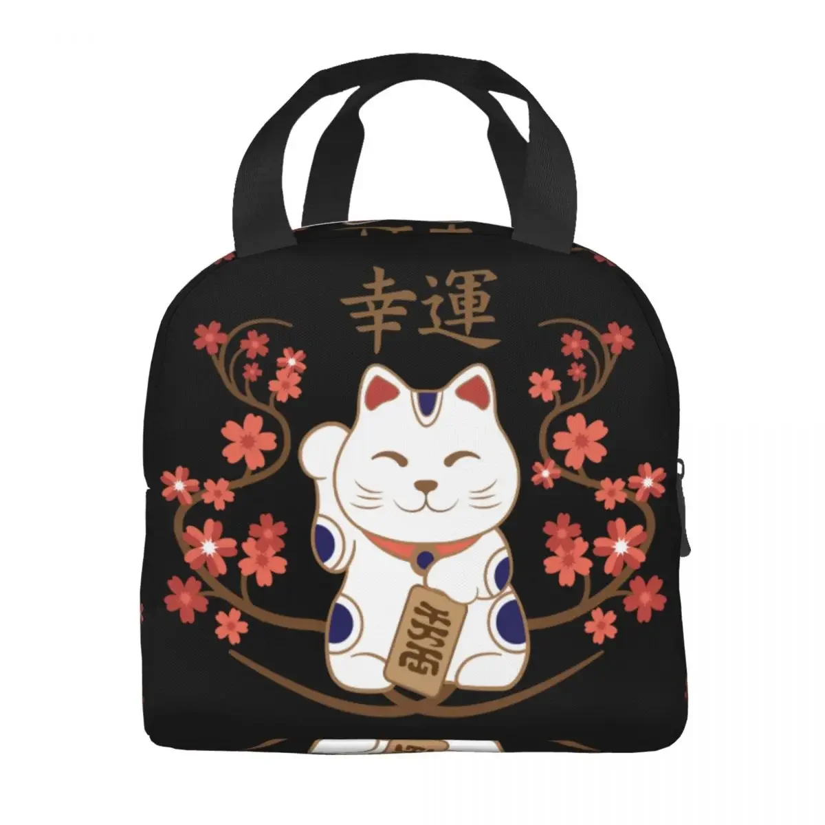 Custom Maneki Neko Cat With Good Luck Kanji Lunch Bag Men Women Cooler Thermal Insulated Lunch Boxes for Kids School Children