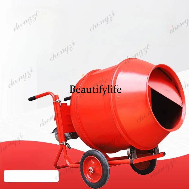 Concrete mixer Electric construction site Household cement mixer Feed mortar mixer 220V380V