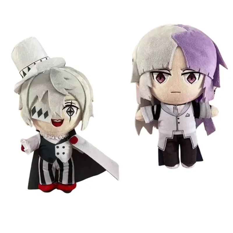 Anime Game Bungou Stray Dogs Plush Toy Sigma Gogol Plush Doll Cute Soft Stuffed Dolls Pushie Kid Birthday Christmas Gift 20cm