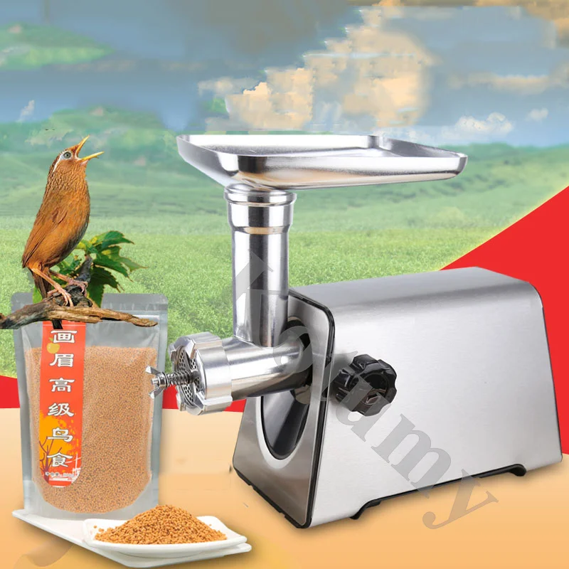 Household Animals Pet Feed Processing Machine Feed Pellet Extruder Machine Fish Bird Cat Dog Parrot Stainless Steel Granulator