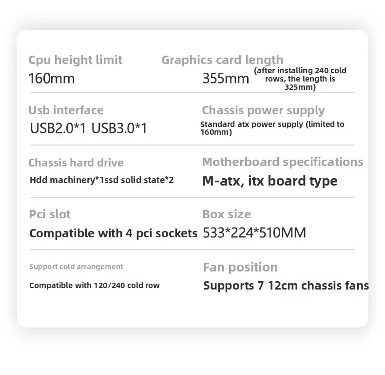 Assemble computer host desktop side transparent beast D900m/D910 special-shaped water-cooled chassis