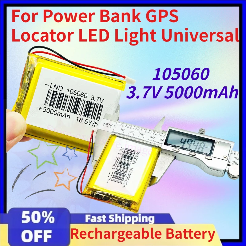 

105060 3.7V 5000mAh Polymer Lithium Rechargeable Battery With 2.54 plug for Power Bank GPS Locator LED Light Universal