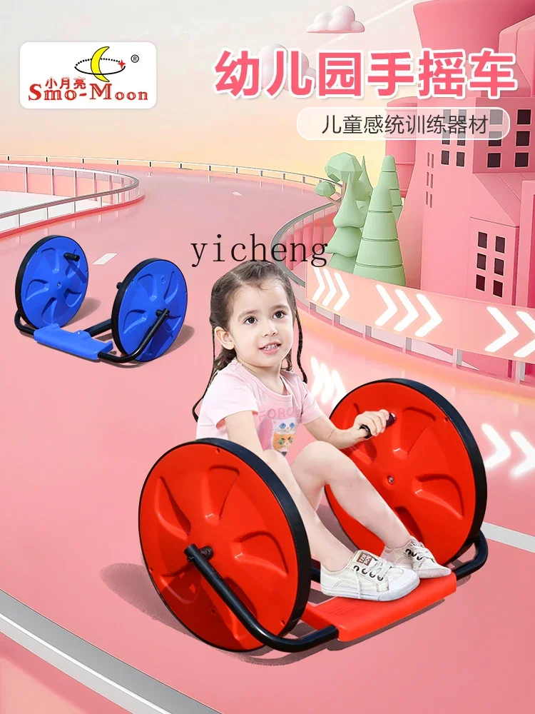 Voiture Bobby à manivelle pour enfants, équipement de sport de plein air pour la maternelle, poussette, jouet, équipement d'entraînement sensoriel rotatif